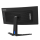 Lenovo Y34wz-30 - 1186267 - zdjęcie 5